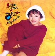 Aiza-Seguerra-Little-Star