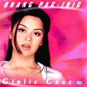 Girlie-Cruz-Unang-Pag-ibig