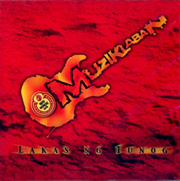 Muziklaban-Lakas-Ng-Tunog