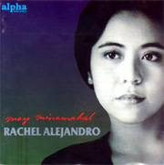 Rachel-Alejandro-May-Minamahal