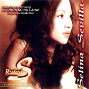 Selina-Sevilla-Rated-S