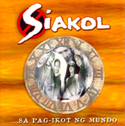 Siakol--Sa-Pag-Ikot-Ng-Mundo