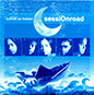 ringback-Albums_06
